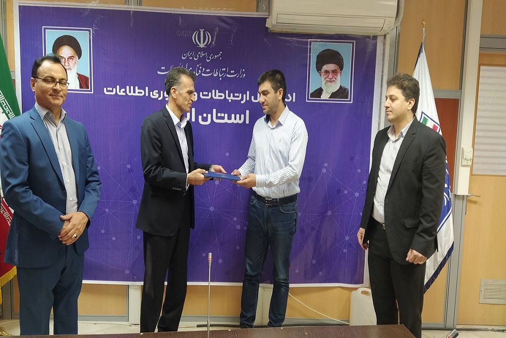 تصویر خبر اصلی