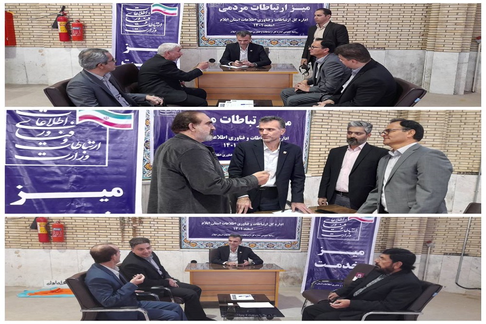 تصویر خبر اصلی