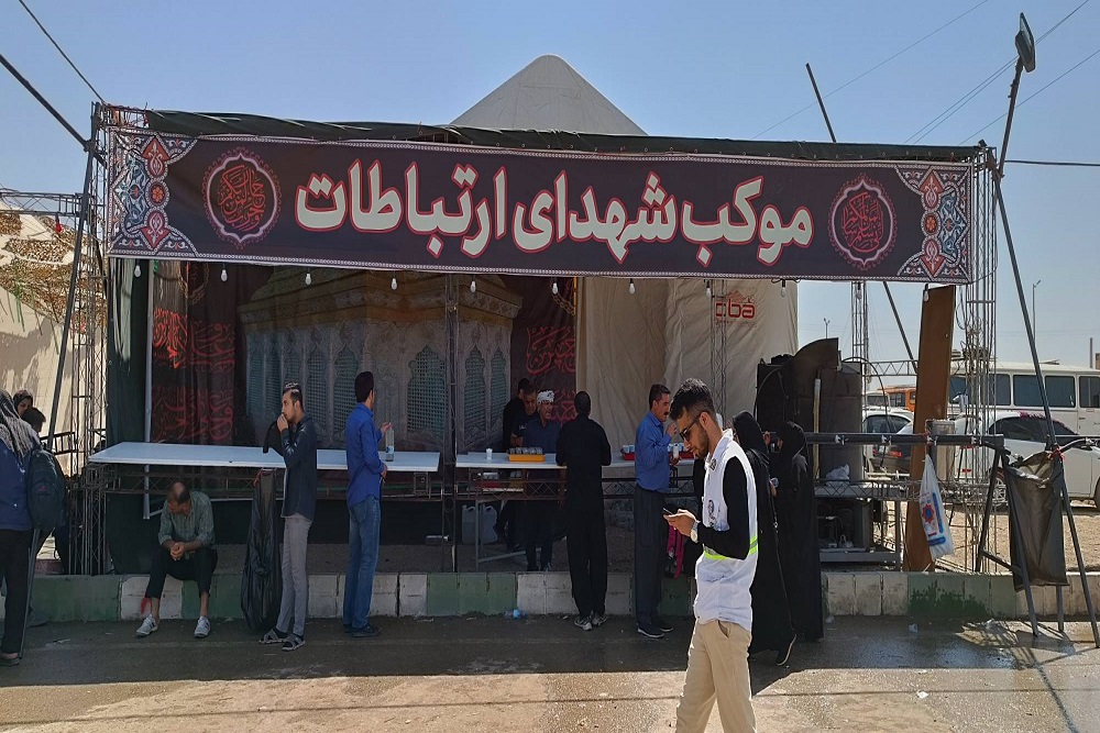 تصویر خبر اصلی