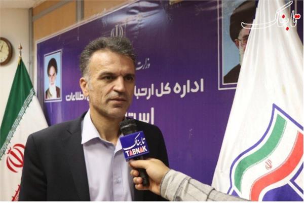 پوشش 97 درصدی مکالمه تلفن همراه در استان ایلام