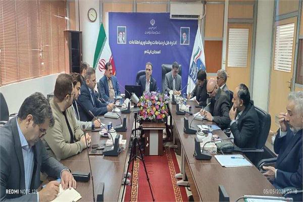 اتصال 99 مدرسه در استان ایلام به اینترنت پرسرعت