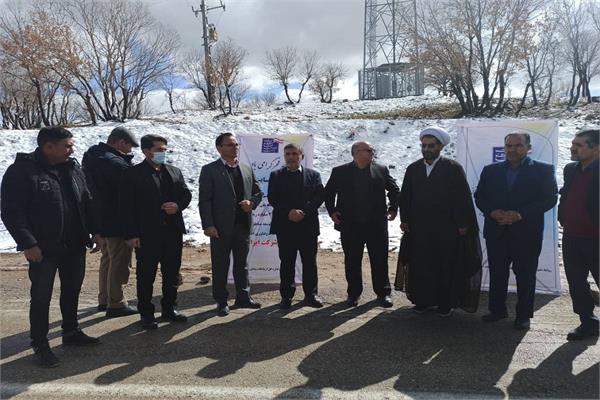 اتصال 4روستای استان به شبکه ملی اطلاعات