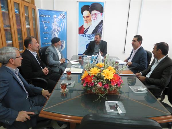 نشست مدیران حوزه ICT استان ایلام