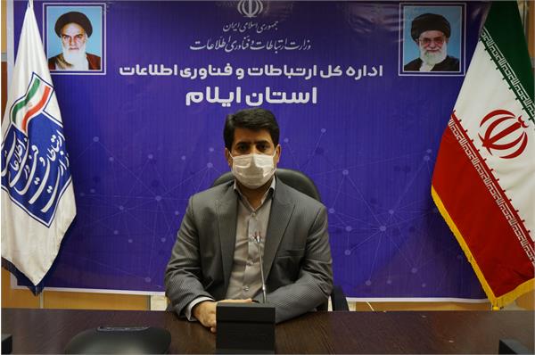واگذاری 126 خدمت دستگاههای اجرایی استان به دفاتر پیشخوان