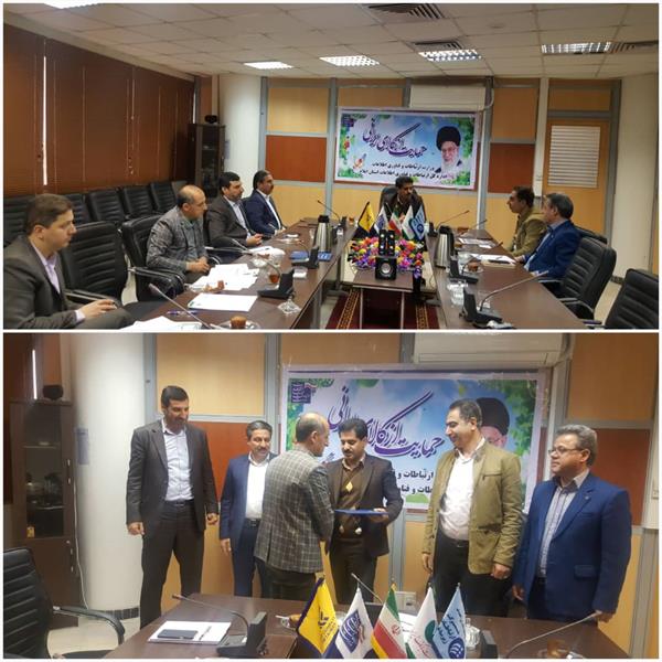 اجرای بیش از 500 کیلومترفیبرنوری در استان ایلام