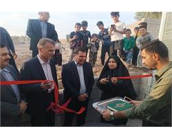 سایت جدید ارتباطی روستای سرچم در استان ایلام به بهره‌برداری رسید