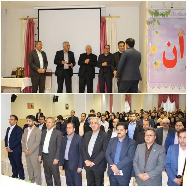تقدیر رییس سازمان نصرکشور از فعالان حوزه ICT استان ایلام