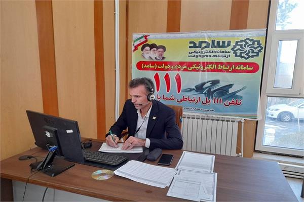 سرپرست اداره کل ارتباطات وفناوری اطلاعات ایلام با حضور در مرکز سامد پاسخگوی تماس های مردمی شد