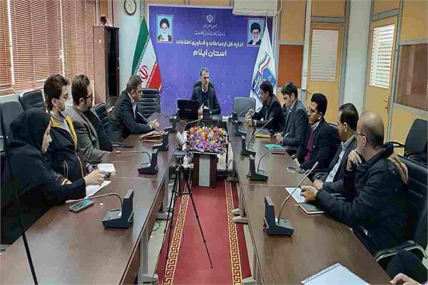آمادگی حوزه ارتباطات استان ایلام جهت پذیرایی از میهمانان نوروزی و کاروان های راهیان نور