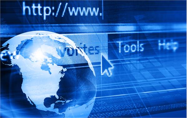 برگزاری جلسه هماهنگی جهت برگزاری دومین مرحله پایش و نظارت بازار ICT