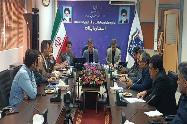 پایداری ارتباطات در مرز بین المللی مهران