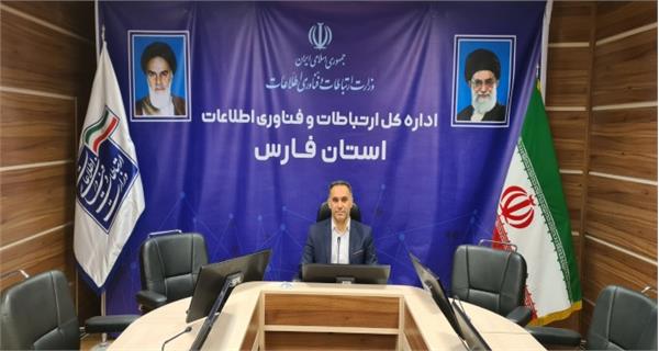 ضریب نفوذ 100 درصدی همراه اول در فارس