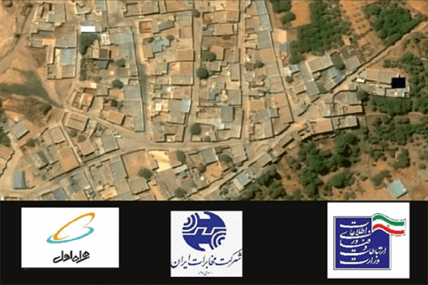 بهره مندی 650 نفر در روستای باولگ از اینترنت پرسرعت