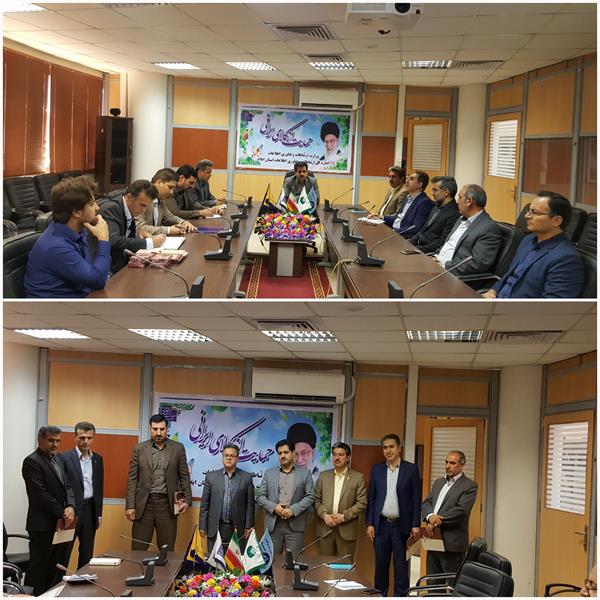 برگزاری جلسه شورای اداری ICT استان ایلام