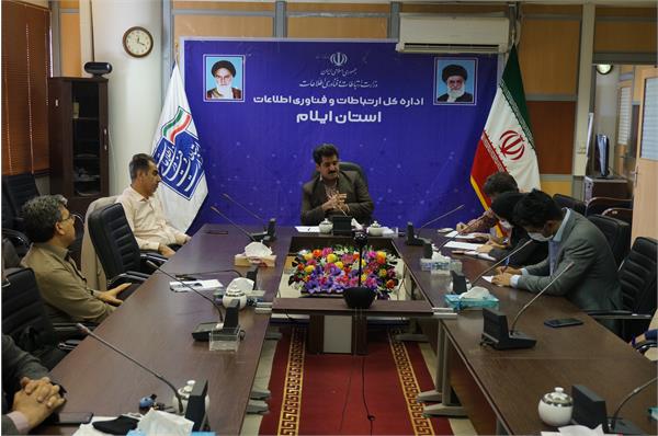 مشکلات شبکه اینترنت خانگی استان ایلام به حداقل خواهدرسید