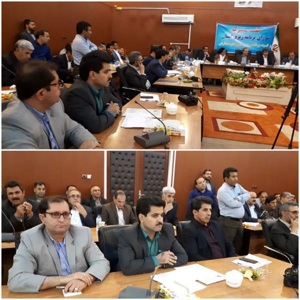 حضورمهندس بیرامی مدیرکل ICt استان ایلام در جلسه شورای برنامه ریزی شهرستان دهلران باحضوراستاندار ونماینده استان  در مجلس شورای اسلامی