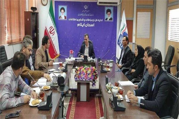 جلسه مشترک کارگروه دفاتر پیشخوان خدمات دولت و کمیته استانی رسیدگی به تخلفات دفاتر برگزار تشکیل شد.