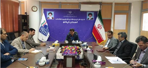 ارزیابی وضعیت پایداری حوزه ارتباطی استان برای انتخابات مجلس شورای اسلامی