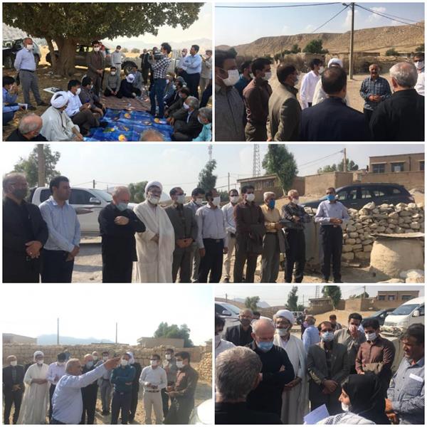 بررسی  وضعیت ارتباطی روستاهای مرزی استان ایلام