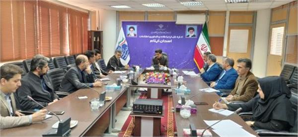 بررسی آمادگی زیرساختهای ارتباطی استان ایلام برای مواجه با شرایط بحرانی