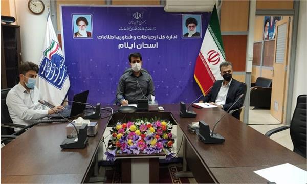 اتصال روستای هفتکده شهرستان دهلران با 61خانوار به شبکه ملی اطلاعات
