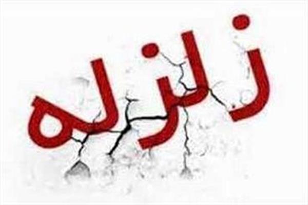 وضعیت ict  بعد از زلزله 6.1 ریشتری در استان