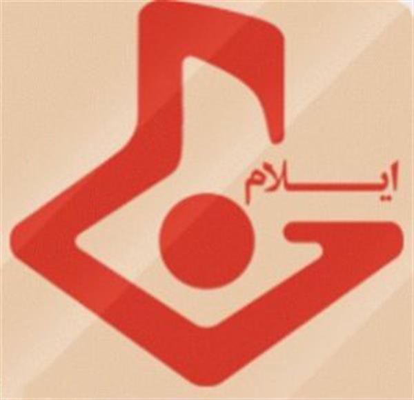 دیدار مدیر کل ارتباطات و فناوری اطلاعات با مدیر کل جدید صدا و سیمای مرکز ایلام