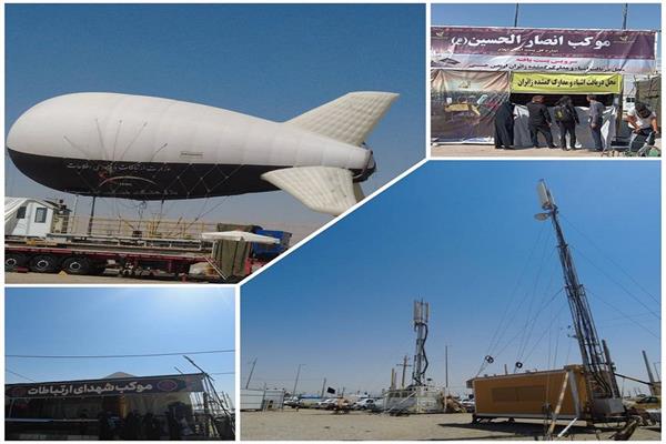 پایداری ارتباطات در مرز بین المللی مهران