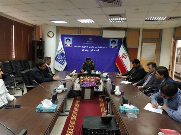 پایداری شبکه ارتباطی در زمان بحران یک اولویت است