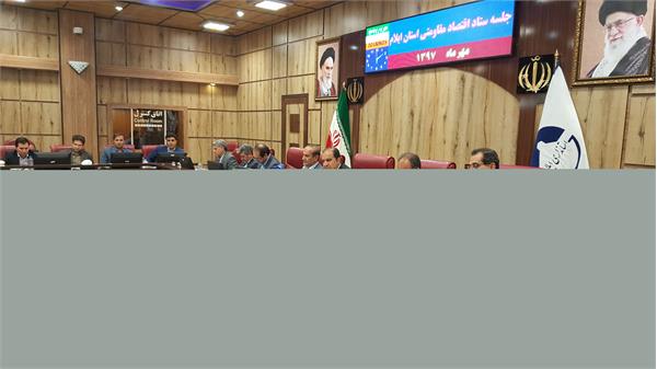 تقدیراستاندار ایلام از اقدامات وزارت ارتباطات وفناوری اطلاعات در استان ایلام