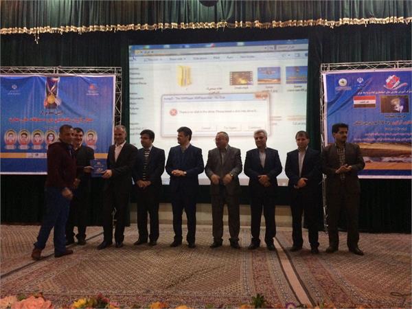 حضورمدیر کل ict استان ایلام در جلسه مشترک استانداران واسط عراق وایلام