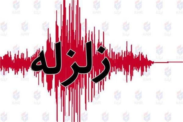 ارتباطات در منطقه زلزله زده مورموری پایدار است