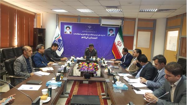 آمادگی حوزه ارتباطات  استان ایلام جهت استقبال اززائرین اربعین حسینی