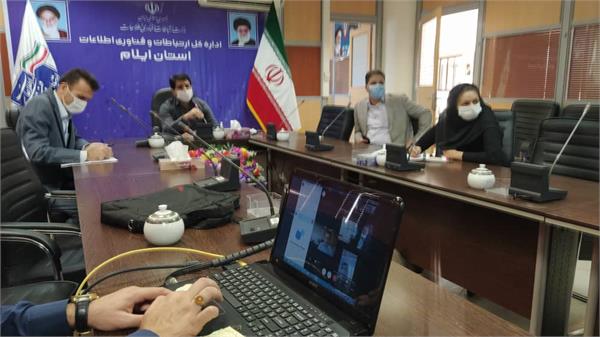 ایجاد ارتباط پایدار در روستاها ازاولویت های وزارت ارتباطات است