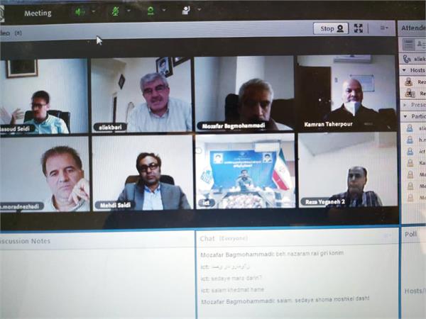 تشریح خدمات وزارت ارتباطات درجلسه ویدئوکنفرانس با رؤسای دانشگاهها استان ایلام