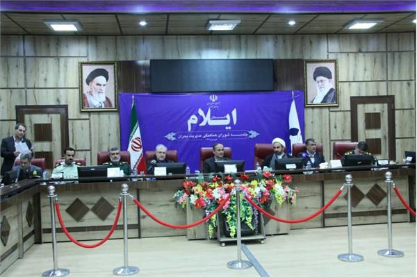 درزمان وقوع بحران،ارتباطات پایدار نقش اساسی را درکنترل وضعیت بحرانی ایفا می کند