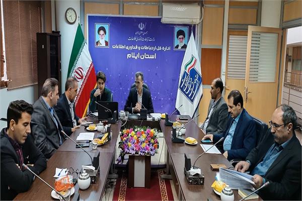 اجرای ۴۱۷ کیلومتر فیبر نوری در مناطق روستایی ایلام