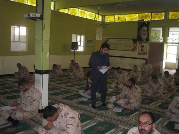 برگزاری پنجمین مرحله آزمون مهارت آموزی سربازان وظیفه در استان ایلام