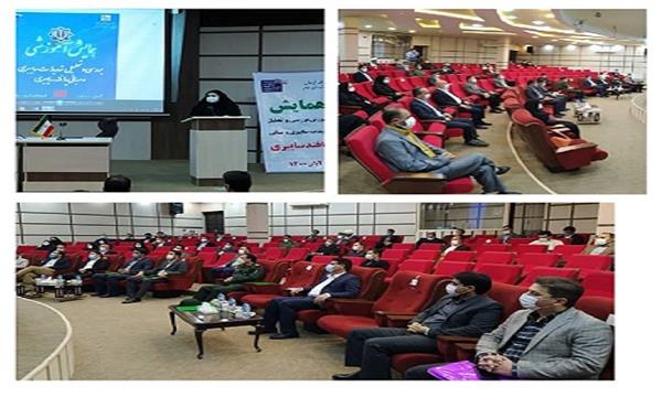 همایش آموزشی بررسی وتحلیل تهدیدات سایبری و مبانی پدافندسایبری دراستان ایلام برگزارشد