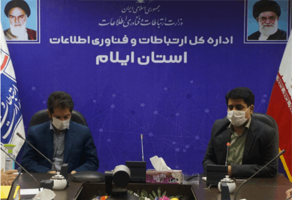 موازی کاری و مقاومت دستگاههای اجرایی از چالش های عمده پیش روی دفاترپیشخوان دولت است