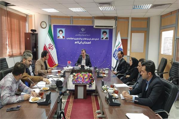 جلسه کمیته بررسی تخلفات دفاتر پیشخوان دولت و بخش عمومی برگزار شد