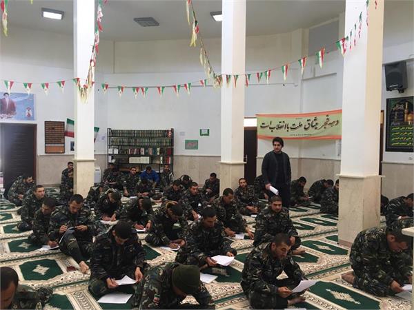 برگزاری مرحله سوم آزمون مهارت آموزی سربازان وظیفه در استان ایلام