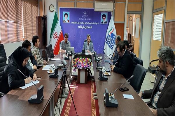 راه‌اندازی اولین سایت 5G در ایلام