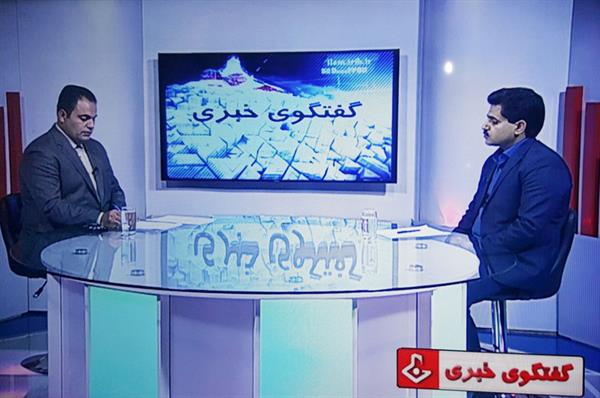 تشریح عملکرد وزارت ارتباطات و فناوری اطلاعات در برنامه زنده سیمای ایلام
