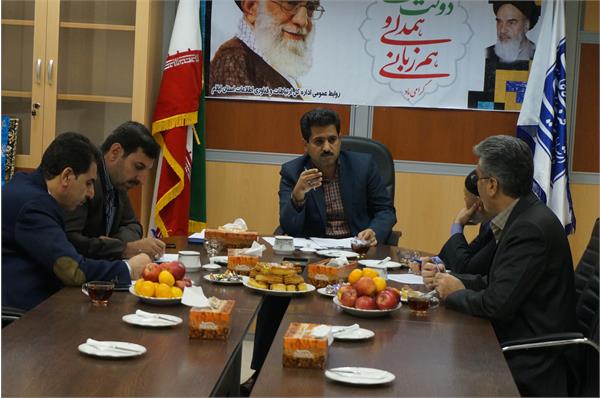 جلسه مدیران ICT  استان