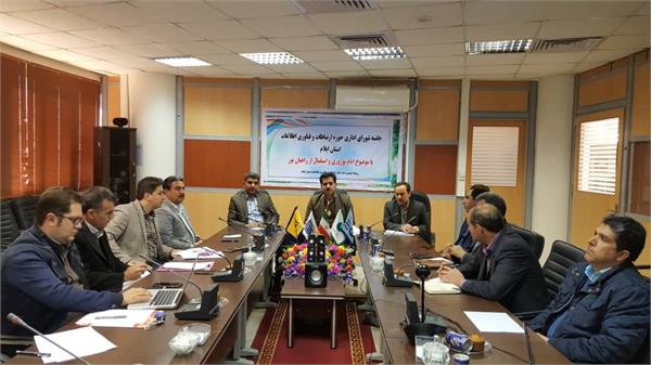 آمادگی حوزه ارتباطات استان ایلام جهت پذیرایی از میهمانان نوروزی و کاروان های راهیان نور