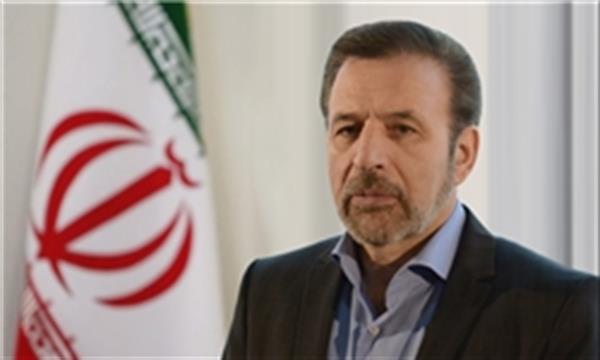 جلسه مشترک وزیر ارتباطات و معاونین با استاندار و نمایندگان مجلس شورای اسلامی و مدیران ICT  استان ایلام