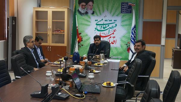 نشست هم اندیشی مدیران حوزه ICT استان ایلام